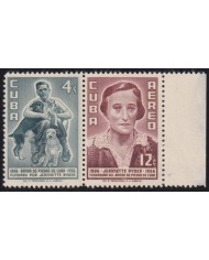 1957-512 CUBA REPUBLICA 1957 MNH JEANNETTE RYDER BANDO DE PIEDAD POWN DOG PERROS.