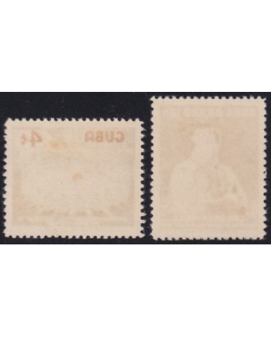 1957-513 CUBA REPUBLICA 1957 MH BOYS SCOUT.