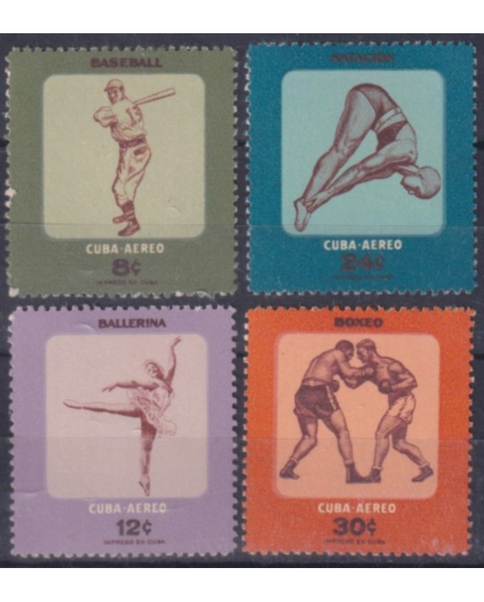 1958-504 CUBA REPUBLICA 1958 MH ACTIVIDADES JUVENILES BALLET BOXING SWIMMING BASEBALL.
