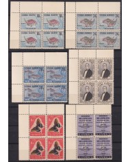 1958-505 CUBA REPUBLICA 1958 MNH FELIPE POEY BLOCK 4 BUTTERFLIES FISH MARIPOSAS PAPILLONS.