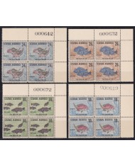 1958-506 CUBA REPUBLICA 1958 MNH FELIPE POEY BLOCK 4 BUTTERFLIES FISH MARIPOSAS PAPILLONS WITH SHEET NUMBERS.