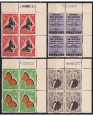 1958-506 CUBA REPUBLICA 1958 MNH FELIPE POEY BLOCK 4 BUTTERFLIES FISH MARIPOSAS PAPILLONS WITH SHEET NUMBERS.