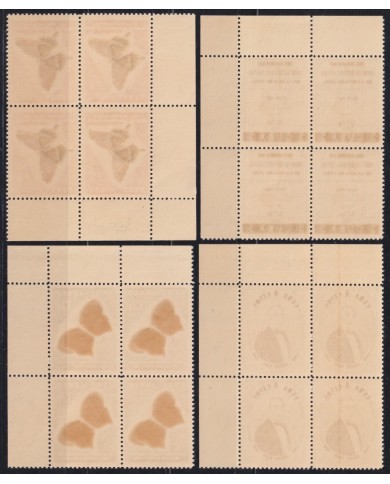 1958-506 CUBA REPUBLICA 1958 MNH FELIPE POEY BLOCK 4 BUTTERFLIES FISH MARIPOSAS PAPILLONS WITH SHEET NUMBERS.