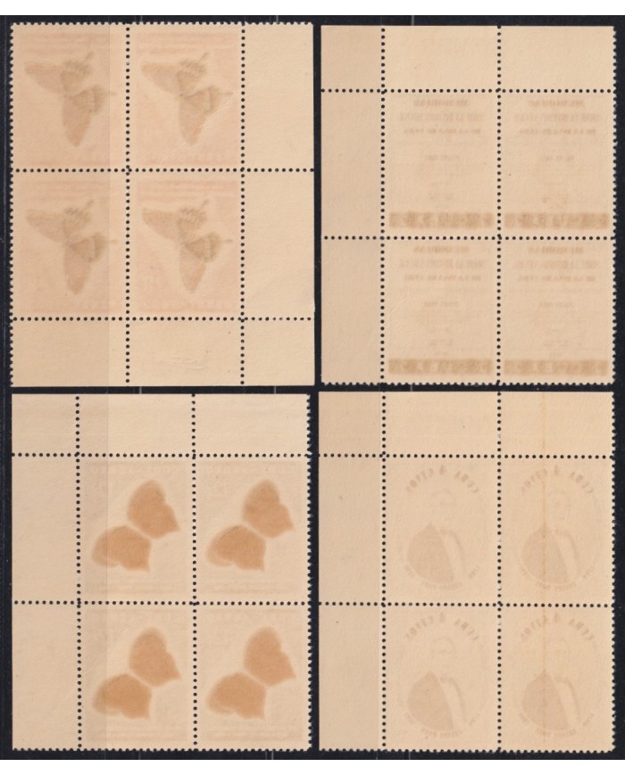 1958-506 CUBA REPUBLICA 1958 MNH FELIPE POEY BLOCK 4 BUTTERFLIES FISH MARIPOSAS PAPILLONS WITH SHEET NUMBERS.