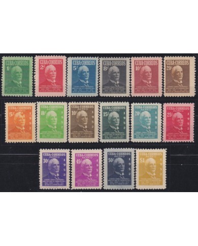 1951-488 CUBA REPUBLICA 1951 MNH-MH RETIRO DE COMUNICACIONES CHARLES HERNANDEZ.