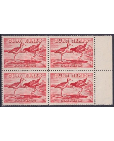 1962.285 CUBA 1962 MNH 2$ BIRD AVES PAJAROS BLOCK 4.