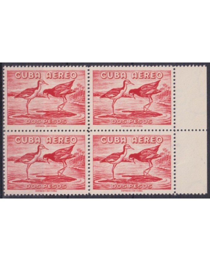 1962.285 CUBA 1962 MNH 2$ BIRD AVES PAJAROS BLOCK 4.