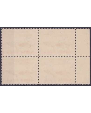 1962.285 CUBA 1962 MNH 2$ BIRD AVES PAJAROS BLOCK 4.