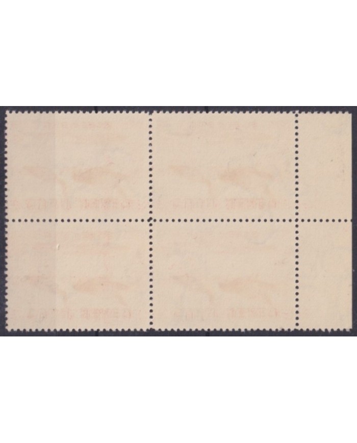 1962.285 CUBA 1962 MNH 2$ BIRD AVES PAJAROS BLOCK 4.