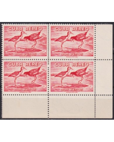 1962.287 CUBA 1962 MNH 2$ BIRD AVES PAJAROS CORNER BLOCK 4.