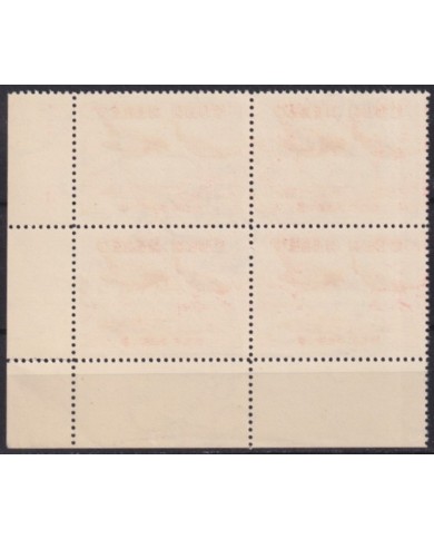 1962.287 CUBA 1962 MNH 2$ BIRD AVES PAJAROS CORNER BLOCK 4.