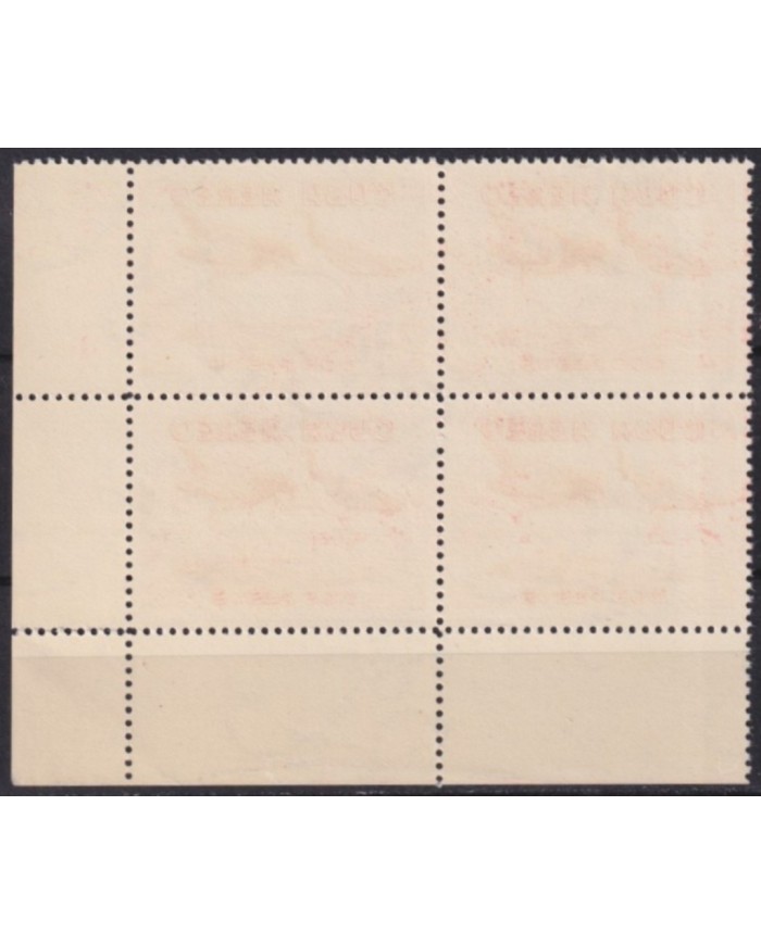 1962.287 CUBA 1962 MNH 2$ BIRD AVES PAJAROS CORNER BLOCK 4.
