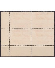 1962.287 CUBA 1962 MNH 2$ BIRD AVES PAJAROS CORNER BLOCK 4.