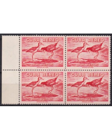 1962.289 CUBA 1962 MNH 2$ BIRD AVES PAJAROS BLOCK 4.