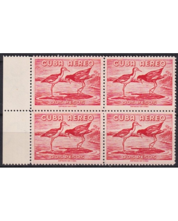 1962.289 CUBA 1962 MNH 2$ BIRD AVES PAJAROS BLOCK 4.