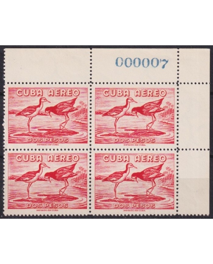 1962.291 CUBA 1962 MNH 2$ BIRD AVES PAJAROS BLOCK 4 SHEET NUMBER.