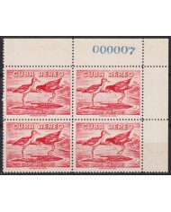 1962.291 CUBA 1962 MNH 2$ BIRD AVES PAJAROS BLOCK 4 SHEET NUMBER.