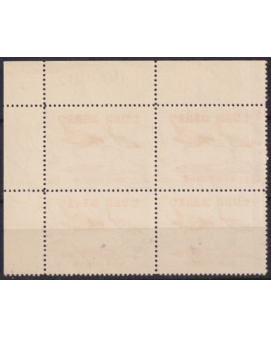 1962.291 CUBA 1962 MNH 2$ BIRD AVES PAJAROS BLOCK 4 SHEET NUMBER.