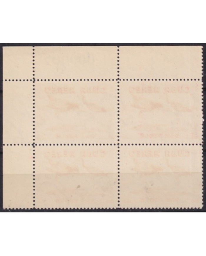 1962.291 CUBA 1962 MNH 2$ BIRD AVES PAJAROS BLOCK 4 SHEET NUMBER.