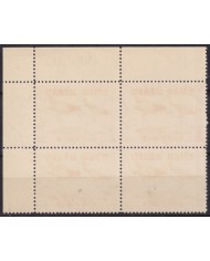 1962.291 CUBA 1962 MNH 2$ BIRD AVES PAJAROS BLOCK 4 SHEET NUMBER.