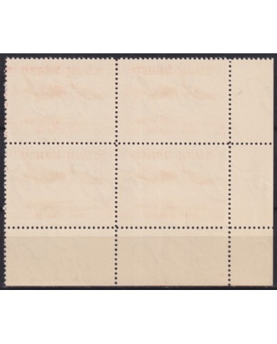 1962.292 CUBA 1962 MNH 2$ BIRD AVES PAJAROS CORNER BLOCK 4.