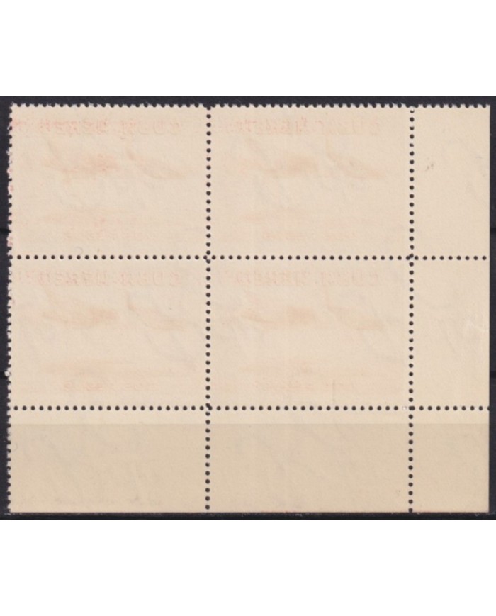 1962.292 CUBA 1962 MNH 2$ BIRD AVES PAJAROS CORNER BLOCK 4.