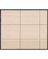 1962.292 CUBA 1962 MNH 2$ BIRD AVES PAJAROS CORNER BLOCK 4.