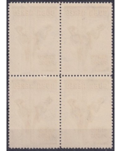 1962.286 CUBA 1962 MNH 5$ BIRD AVES PAJAROS CORNER BLOCK 4.