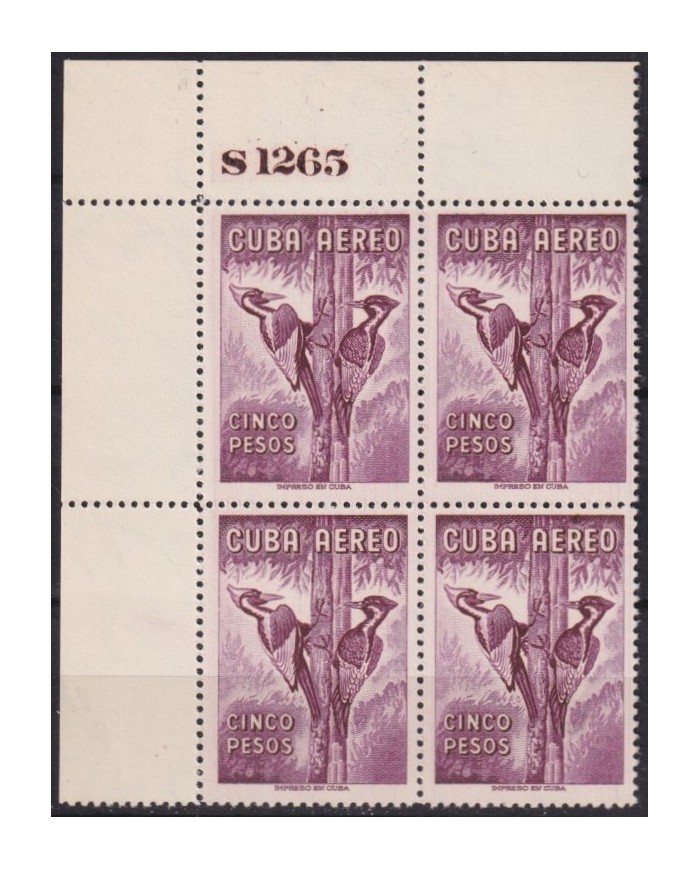 1962.288 CUBA 1962 MNH 5$ BIRD AVES PAJAROS CORNER BLOCK 4 PLATE NUMBERS.