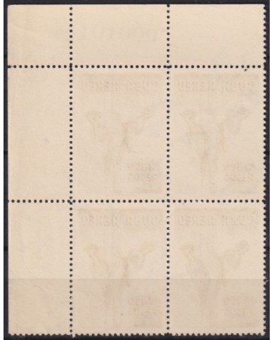 1962.290 CUBA 1962 MNH 5$ BIRD AVES PAJAROS CORNER BLOCK 4 SHEET NUMBERS.