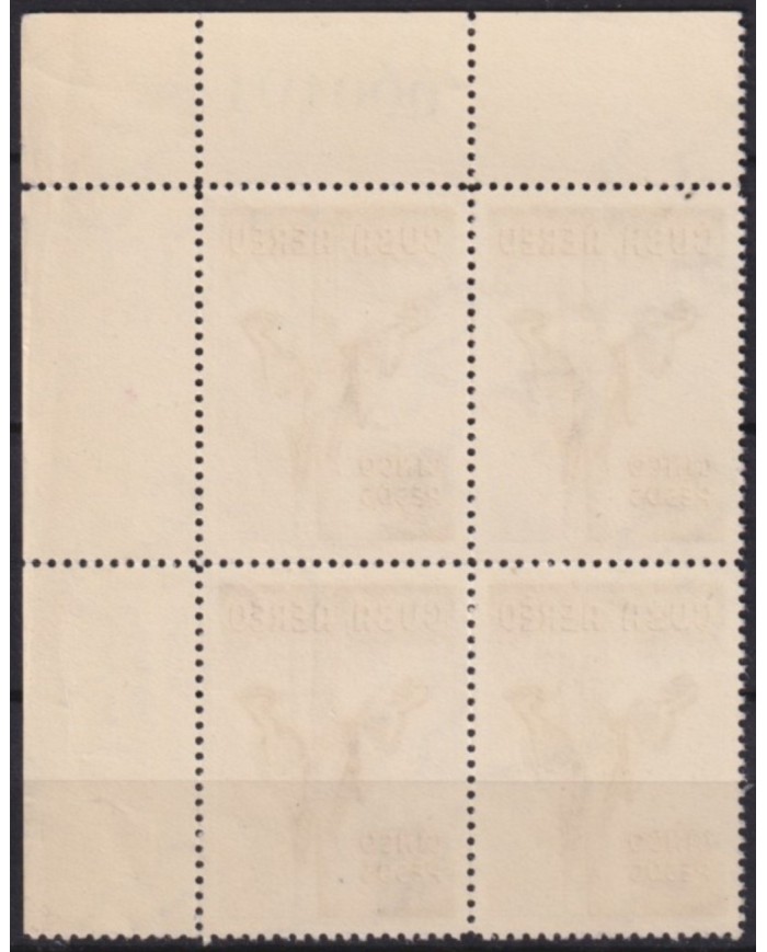 1962.290 CUBA 1962 MNH 5$ BIRD AVES PAJAROS CORNER BLOCK 4 SHEET NUMBERS.