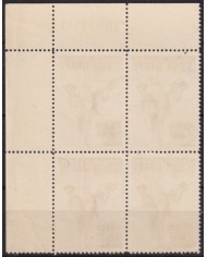 1962.290 CUBA 1962 MNH 5$ BIRD AVES PAJAROS CORNER BLOCK 4 SHEET NUMBERS.