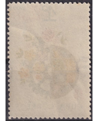 1966.226 CUBA 1966 MNH ERROR “1900” x “1966” LABOR DAY MAY.