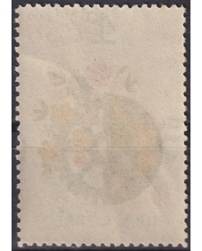 1966.226 CUBA 1966 MNH ERROR “1900” x “1966” LABOR DAY MAY.