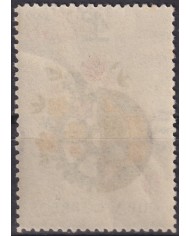 1966.226 CUBA 1966 MNH ERROR “1900” x “1966” LABOR DAY MAY.
