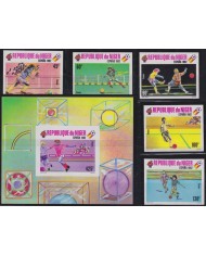 F-EX59955 NIGER MNH 1982 IMPERFORATED SET CHAMPIONSHIP CUP SOCCER FOOTBALL.