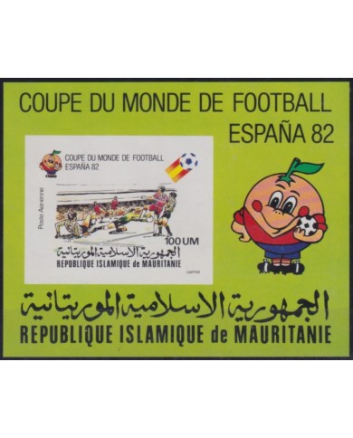 F-EX59957 MAURITANIE MNH 1982 CHAMPIONSHIP SOCCER FOOTBALL IMPERFORATED SHEET PROOF.
