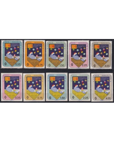 F-EX59718 PARAGUAY 1961 ORIGINAL GUM PANAMERICAN CHAMPIONSHIP TENNIS PERF & IMPERF.