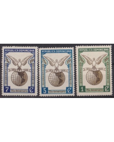 F-EX60122 DOMINICANA REP MNH 1949 UPU PLANET & PIGEON BIRD. NO COMPLETE.