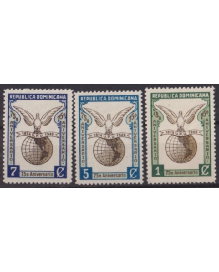 F-EX60122 DOMINICANA REP MNH 1949 UPU PLANET & PIGEON BIRD. NO COMPLETE.