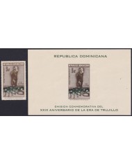 F-EX60124 DOMINICANA REP MNH 1959 XXIX ANNIV TRUJILLO EGE ALTAR DE LA PATRIA.