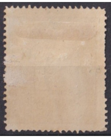 F-EX60126 DOMINICANA REP USED 1887 TELEGRAPH.