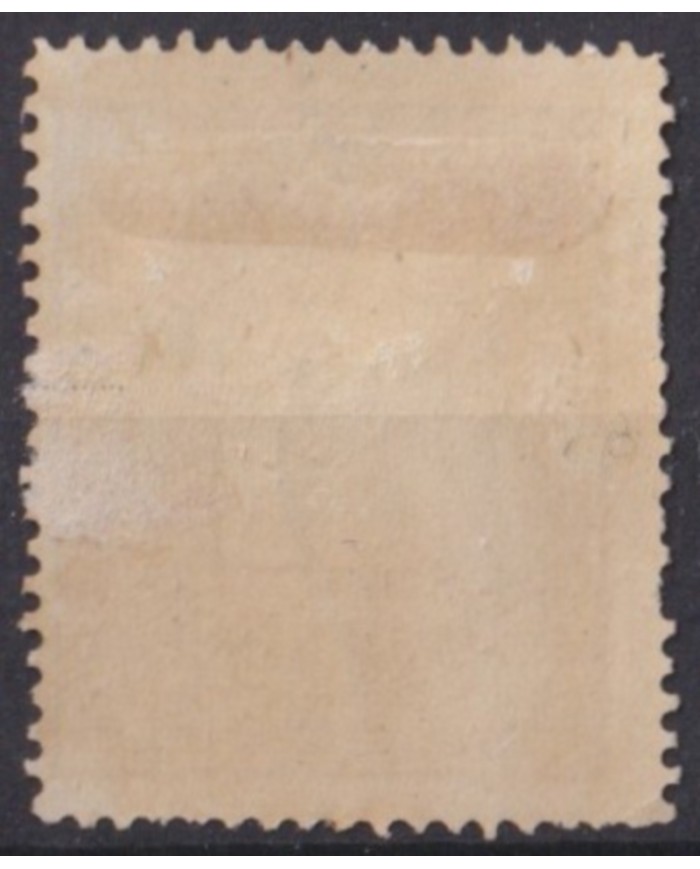 F-EX60126 DOMINICANA REP USED 1887 TELEGRAPH.