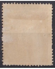 F-EX60126 DOMINICANA REP USED 1887 TELEGRAPH.
