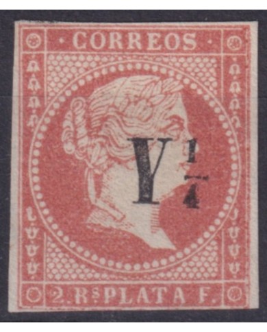 1860-122 CUBA SPAIN 1860 Y ¼ INTERNAL MAIL CORREO INTERIOR WITH AUTENTICITY CERTIFICATE. NO GUM.