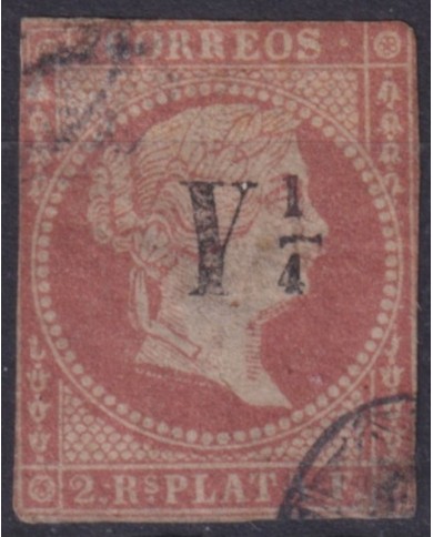 1860-124 CUBA SPAIN 1860 Y ¼ INTERNAL MAIL CORREO INTERIOR WITH AUTENTICITY CERTIFICATE. USED.