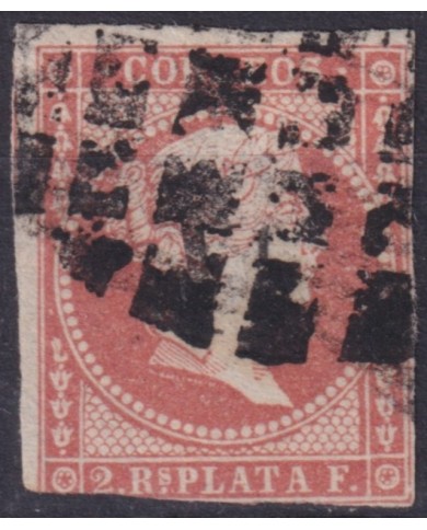 1860-123 CUBA SPAIN 1860 Y ¼ INTERNAL MAIL CORREO INTERIOR POSTAL FORGERY WITH AUTENTICITY CERTIFICATE. NO GUM.