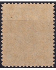 1907-52 CUBA REPUBLICA 1907 MLH 50c ANTONIO MACEO INDEPENDENCE PATRIOT.