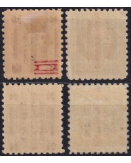 1933-116 CUBA REPUBLICA 1933 MH OVERPRINT GOBIERNO REVOLUCIONARIO 4-9-1933.