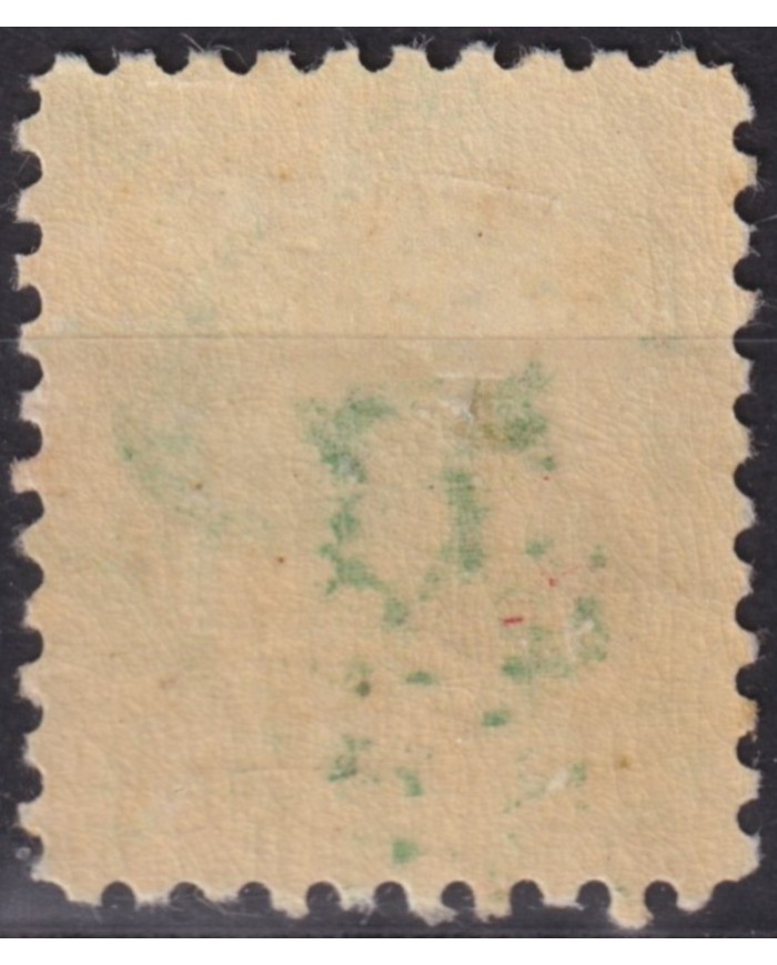 1938-100 CUBA REPUBLICA 1938 MLH 1c PRO TUBERCULOSOS SEMIPOSTAL CHILDREN.